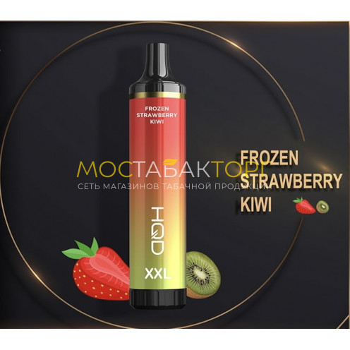 HQD XXL Frozen Strawberry Kiwi