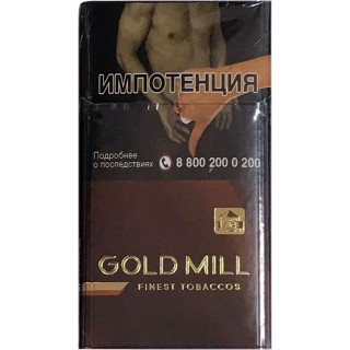 Сигареты Голд Милл Браун Компакт (Gold Mill Braun Compact)