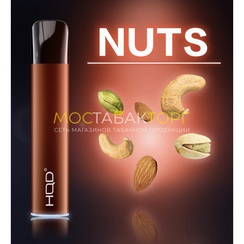 HQD Mini Nuts (Орех)