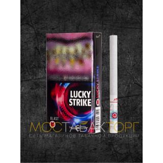 Сигареты Лаки Страйк Бласт (Lucky Strike Blast)