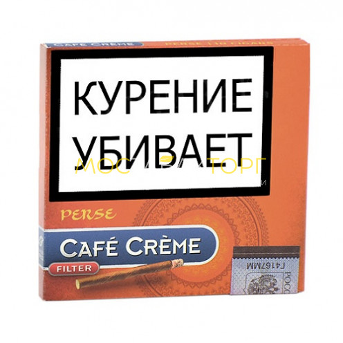 Cafe Creme Filter Perse