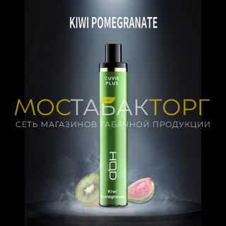 HQD Cuvie Plus Kiwi Pomegranate (hqd Куви Плюс Киви Гранат)