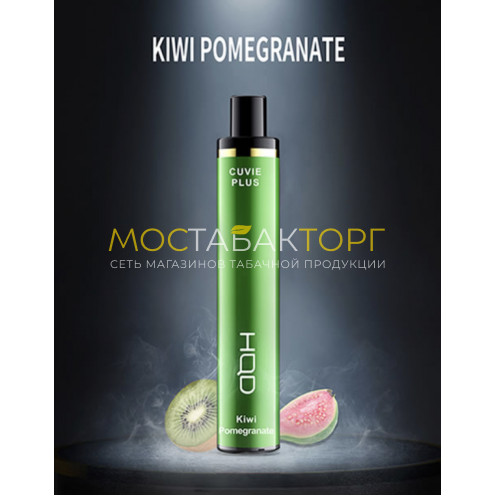 HQD Cuvie Plus Kiwi Pomegranate (hqd Куви Плюс Киви Гранат)