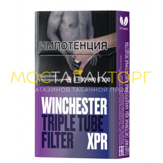 Сигареты Винчестер ХПР (Winchester Triple Tube Filter XPR)
