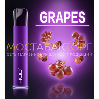 HQD Mini Grapes (Виноград)