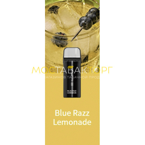 Картридж Elf Bar Elfa Blue Razz Lemonade (Ельф Бар Эльфа Черничный Лимонад) 2 шт