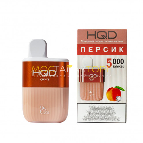 HQD HOT Peach Ice (hqd Хот Персик)