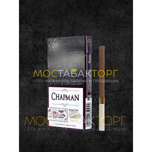 Сигареты Чапман Супер Слим Классик (Chapman SS Classic)