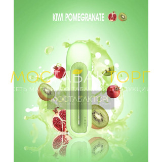 HQD Rosy Kiwi Pomegranate (HQD Киви Гранат)