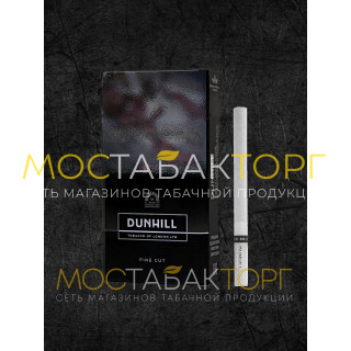Сигареты Данхил Файн Кат Чёрный (Dunhill Fine Cut Swiss Blend)