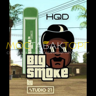 HQD Cuvie Big Smoke Studio 21 (HQD Куви Биг Смок)