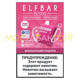Электронная сигарета Эльф Бар Пи 7000 затяжек Французский Поцелуй (Elf Bar Pi 7000)