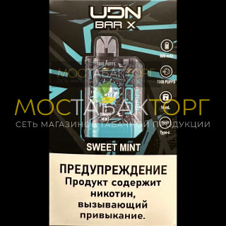 Электронная сигарета UDN BAR X gen 2 Sweet Mint (УДН Бар Х Сладкая Мята) 7000 затяжек