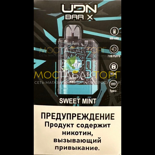 Электронная сигарета UDN BAR X gen 2 Sweet Mint (УДН Бар Х Сладкая Мята) 7000 затяжек