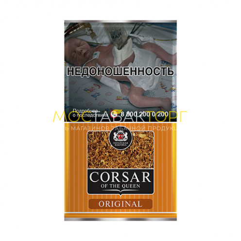 Табак сигаретный Corsar (MYO) Original