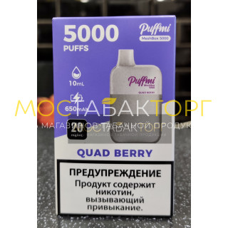 Электронная сигарета Паффми Ягоды 5000 затяжек (PUFFMI MeshBox)