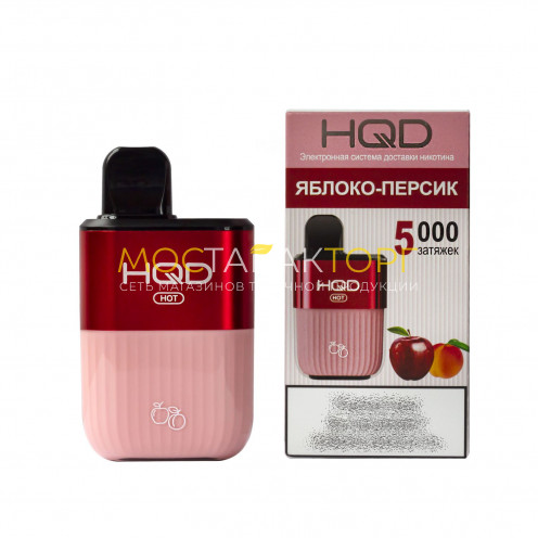 HQD HOT Apple Peach (hqd Хот Яблоко Персик)