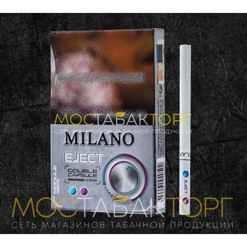 Сигареты Милано Эджект (Milano Eject)