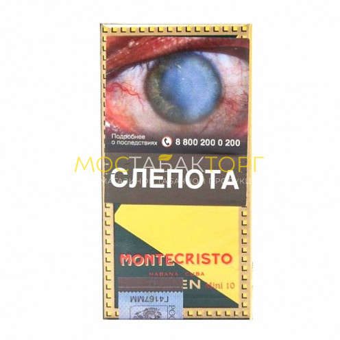 Montecristo Open Mini 10