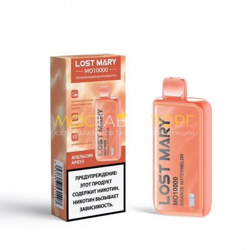 Электронная сигарета LOST MARY MO 10000 Orange Watermelon / Апельсин Арбуз