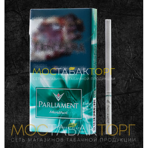 Сигареты Парламент Ментол (Parliament Menthol)(EVE Premium Mint)