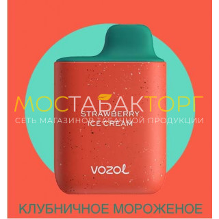Электронная сигарета Vozol Star 4000 затяжек Strawberry Ice Cream (Возол Стар 4000 затяжек Клубничное Мороженое)