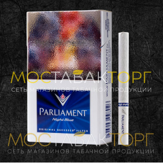 Сигареты Парламент Найт Блю (Parliament Nigh Blue)