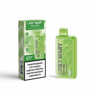 Электронная сигарета LOST MARY MO 10000 Green Mango/ Зелёное Манго