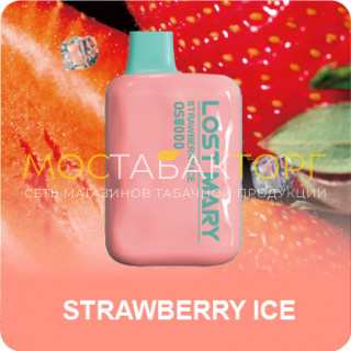 Электронная сигарета LOST MARY OS4000 Strawberry Ice (Клубника Лёд)