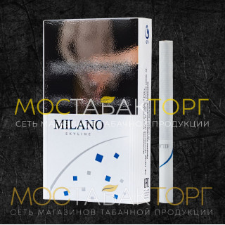 Сигареты Милано Скайлайн (Milano Skyline)