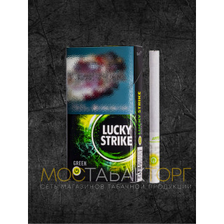 Сигареты Лаки Страйк Грин  (Lucky Strike Green)