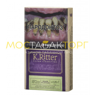 Сигареты К.Риттер Компакт Виноград (K.Ritter grape flavour)