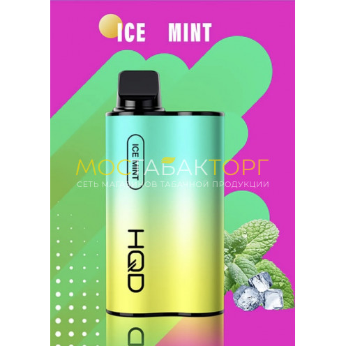 HQD Cuvie Ultimate Ice Mint