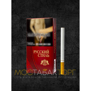 Сигареты Русский Стиль 100 Красный