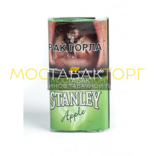 Табак Stanley Apple (Табак Стэнли Яблоко)