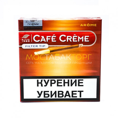 Cafe Creme Filter Aroma