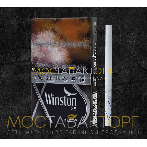 Сигареты Винстон ХС Сильвер (Winston XS Silver)