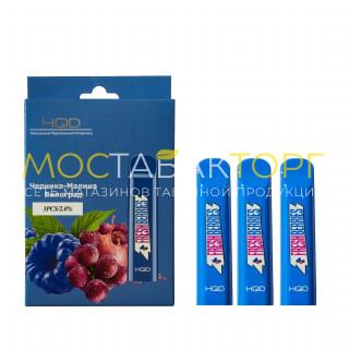 HQD Cuvie Blueberry Raspberry Grape (HQD Куви Черника Малина Виноград)