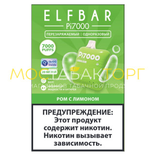 Электронная сигарета Эльф Бар Пи 7000 затяжек Ром с Лимоном (Elf Bar Pi 7000)