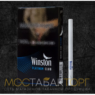Сигареты Винстон Платинум Клаб (Winston Platinum Club)