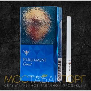 Сигареты Парламент Карат (Parliament Carat Blue)