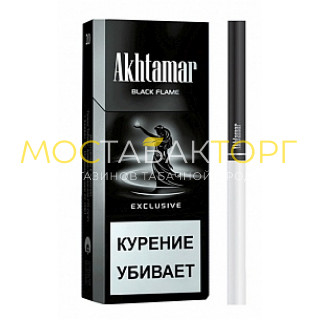 Ахтамар Эксклюзив Сигареты (Akhtamar Exclusive 115мм)
