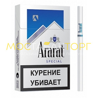 Сигареты Арарат Блю Нанокингс (Ararat Blue Nanokings 5.4/84)