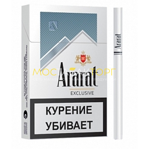 Сигареты Арарат Эксклюзив Нанокингс (Ararat Exclusive Nanokings 5.4/84)