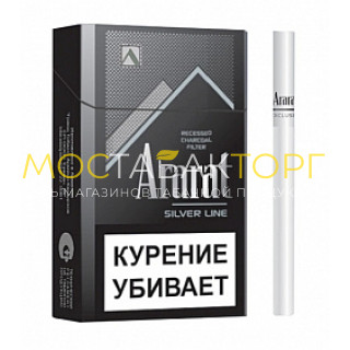 Сигареты Арарат Сильвер Лайн (Ararat Silver Line 84mm 7.8/84)