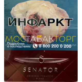 Сигареты Сенатор Вишня ж/б (Senator Original Cherry)