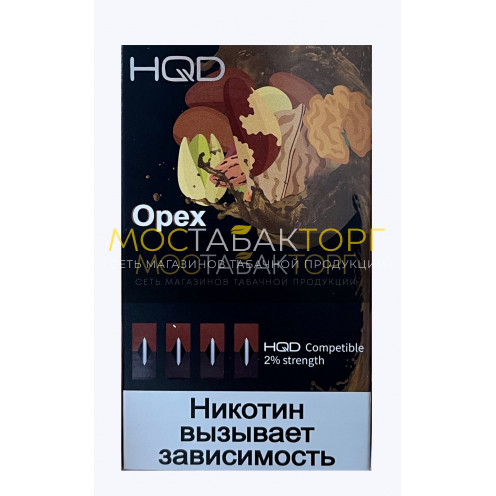Картриджи HQD Орех (Hqd Nuts Tobacco)