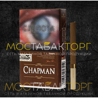 Сигареты Чапман Компакт Браун (Chapman Compact Braun)