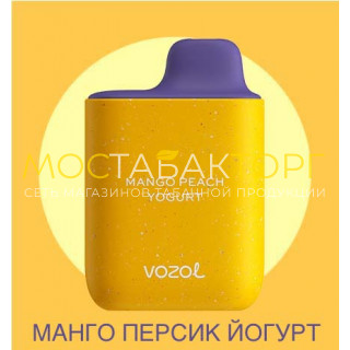 Электронная сигарета Vozol Star 4000 затяжек Mango Peach Yogurt (Возол Стар 4000 затяжек Манго Персик Йогурт)