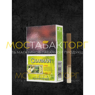 Сигареты Чапман Грин (Chapman Яблоко)